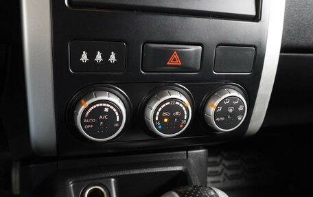 Nissan X-Trail, 2013 год, 1 280 000 рублей, 13 фотография