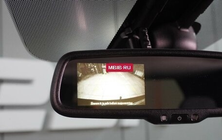 Nissan X-Trail, 2013 год, 1 280 000 рублей, 15 фотография