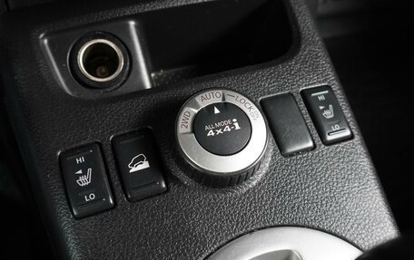 Nissan X-Trail, 2013 год, 1 280 000 рублей, 20 фотография