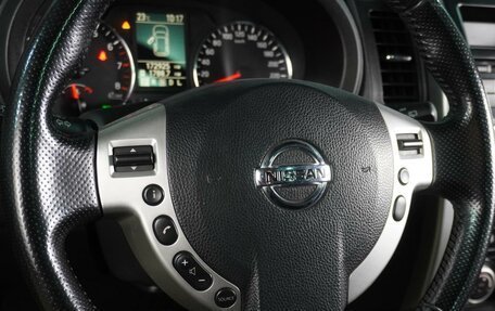 Nissan X-Trail, 2013 год, 1 280 000 рублей, 16 фотография