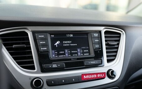 Hyundai Solaris II рестайлинг, 2021 год, 1 315 000 рублей, 14 фотография