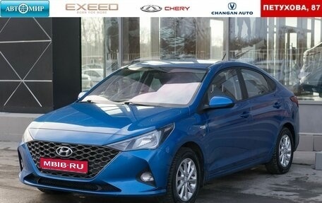 Hyundai Solaris II рестайлинг, 2021 год, 1 315 000 рублей, 1 фотография