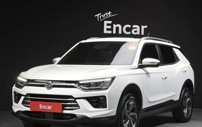 SsangYong Korando, 2021 год, 1 800 000 рублей, 1 фотография