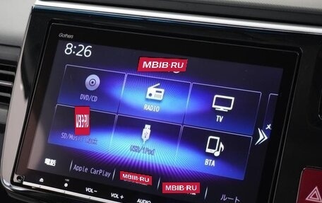 Honda Stepwgn IV, 2021 год, 1 800 000 рублей, 8 фотография