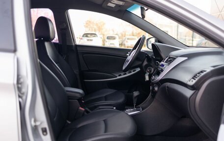 Hyundai Accent IV, 2011 год, 890 000 рублей, 17 фотография