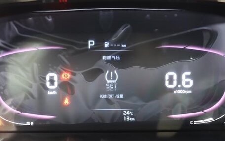 KIA K3, 2025 год, 1 820 000 рублей, 17 фотография