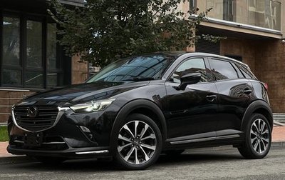 Mazda CX-3 I, 2018 год, 1 850 000 рублей, 1 фотография