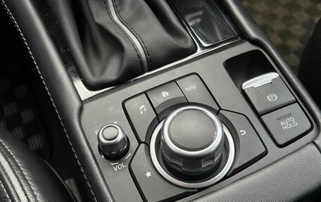 Mazda CX-3 I, 2018 год, 1 850 000 рублей, 23 фотография