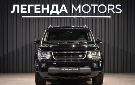 Land Rover Discovery IV, 2015 год, 2 600 000 рублей, 2 фотография