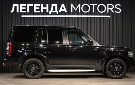 Land Rover Discovery IV, 2015 год, 2 600 000 рублей, 3 фотография