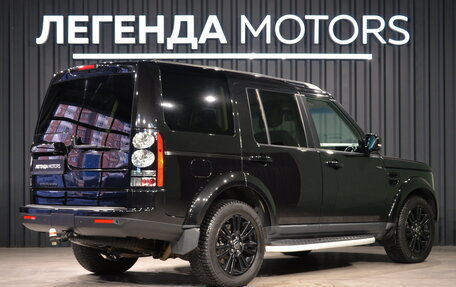 Land Rover Discovery IV, 2015 год, 2 600 000 рублей, 4 фотография