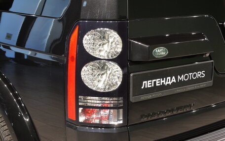 Land Rover Discovery IV, 2015 год, 2 600 000 рублей, 9 фотография
