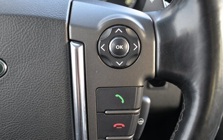 Land Rover Discovery IV, 2015 год, 2 600 000 рублей, 15 фотография