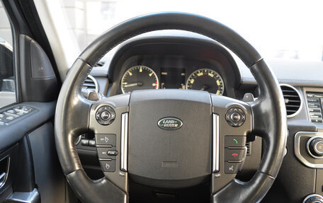 Land Rover Discovery IV, 2015 год, 2 600 000 рублей, 12 фотография