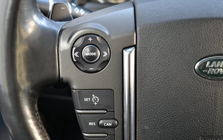 Land Rover Discovery IV, 2015 год, 2 600 000 рублей, 14 фотография