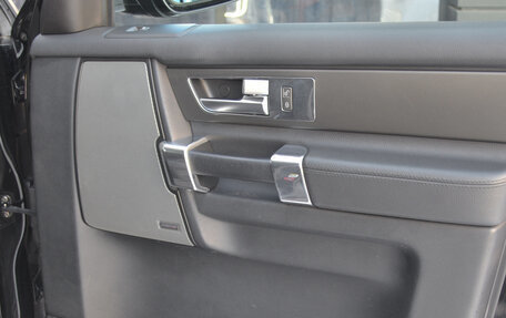 Land Rover Discovery IV, 2015 год, 2 600 000 рублей, 30 фотография