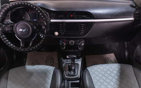 KIA Rio IV, 2019 год, 1 249 000 рублей, 14 фотография