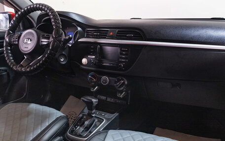 KIA Rio IV, 2019 год, 1 249 000 рублей, 18 фотография