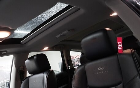 Infiniti QX60 I рестайлинг, 2014 год, 2 700 000 рублей, 8 фотография