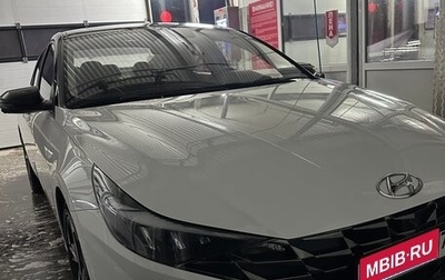 Hyundai Elantra, 2021 год, 1 999 000 рублей, 1 фотография