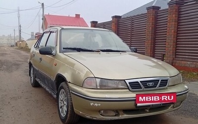 Daewoo Nexia I рестайлинг, 2005 год, 50 000 рублей, 1 фотография