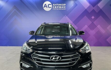 Hyundai Santa Fe III рестайлинг, 2016 год, 2 290 000 рублей, 2 фотография