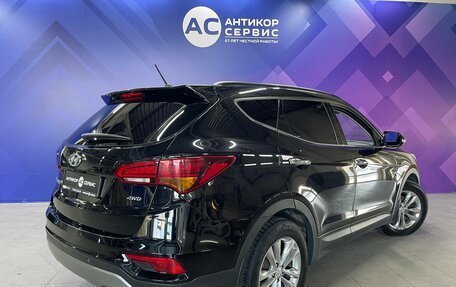 Hyundai Santa Fe III рестайлинг, 2016 год, 2 290 000 рублей, 7 фотография