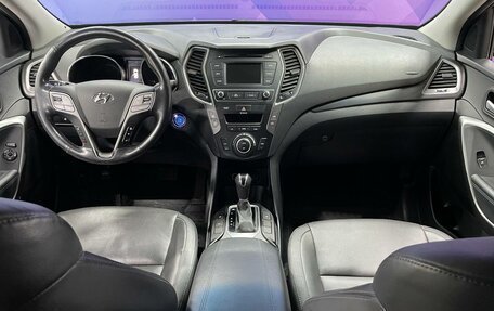 Hyundai Santa Fe III рестайлинг, 2016 год, 2 290 000 рублей, 14 фотография