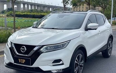 Nissan Qashqai, 2022 год, 1 675 999 рублей, 1 фотография