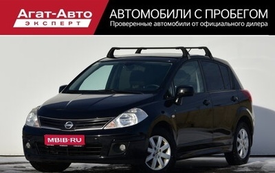 Nissan Tiida, 2011 год, 710 000 рублей, 1 фотография