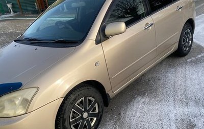 Toyota Allex i рестайлинг, 2004 год, 650 000 рублей, 1 фотография