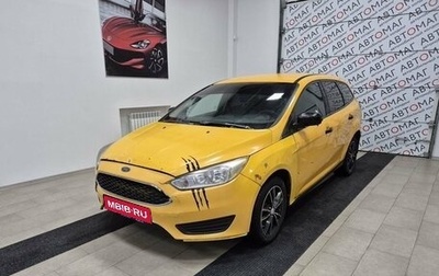 Ford Focus III, 2015 год, 326 000 рублей, 1 фотография