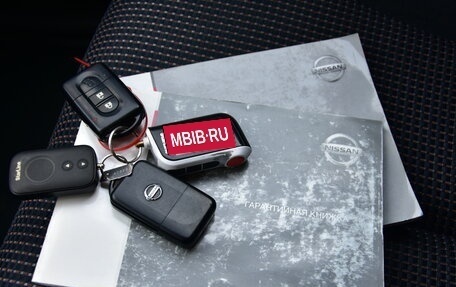 Nissan Tiida, 2011 год, 710 000 рублей, 18 фотография