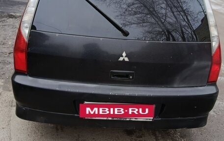 Mitsubishi Lancer IX, 2001 год, 220 000 рублей, 3 фотография