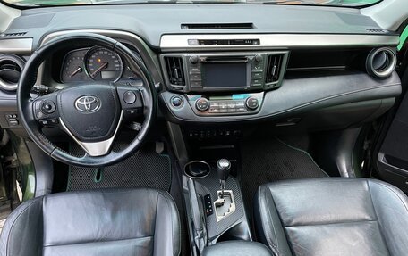 Toyota RAV4, 2013 год, 1 780 000 рублей, 10 фотография