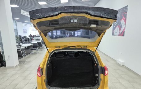 Ford Focus III, 2015 год, 326 000 рублей, 8 фотография