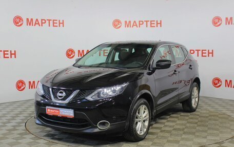 Nissan Qashqai, 2018 год, 1 513 000 рублей, 1 фотография