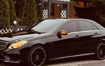 Mercedes-Benz E-Класс, 2015 год, 1 850 000 рублей, 1 фотография