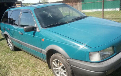 Volkswagen Passat B3, 1991 год, 200 000 рублей, 1 фотография