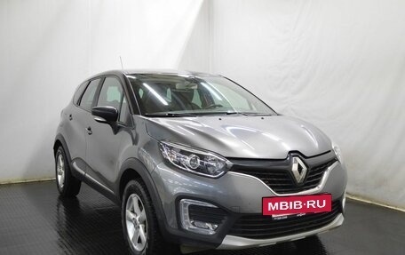 Renault Kaptur I рестайлинг, 2016 год, 1 255 000 рублей, 3 фотография