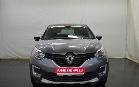 Renault Kaptur I рестайлинг, 2016 год, 1 255 000 рублей, 2 фотография