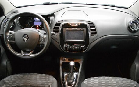 Renault Kaptur I рестайлинг, 2016 год, 1 255 000 рублей, 14 фотография