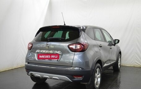 Renault Kaptur I рестайлинг, 2016 год, 1 255 000 рублей, 5 фотография