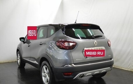 Renault Kaptur I рестайлинг, 2016 год, 1 255 000 рублей, 7 фотография