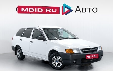 Nissan AD II, 2002 год, 300 000 рублей, 1 фотография