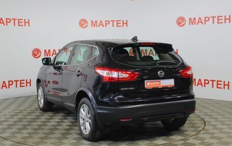 Nissan Qashqai, 2018 год, 1 513 000 рублей, 7 фотография