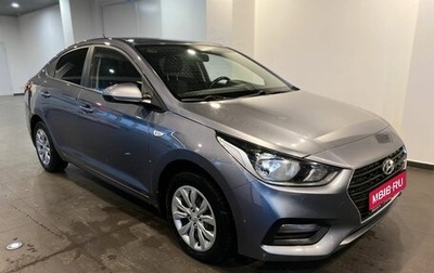 Hyundai Solaris II рестайлинг, 2018 год, 1 303 000 рублей, 1 фотография