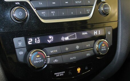 Nissan Qashqai, 2018 год, 1 513 000 рублей, 13 фотография