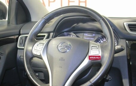 Nissan Qashqai, 2018 год, 1 513 000 рублей, 16 фотография