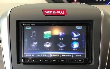 Honda Freed II, 2017 год, 1 432 000 рублей, 13 фотография